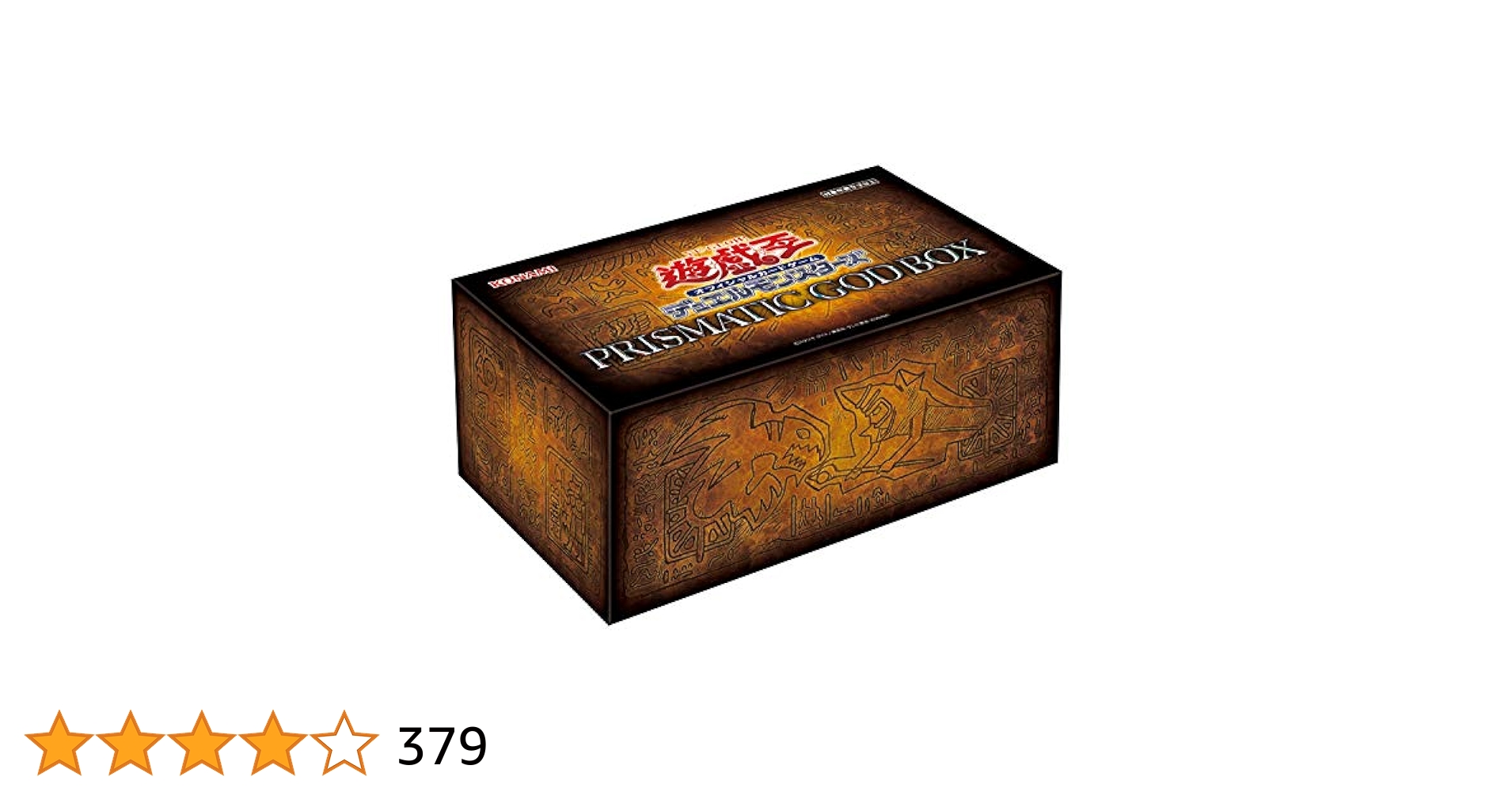 nki33 ゴッドボックス nki33 ゴッドボックス Amazon.co.jp: 遊戯王OCG デュエル
